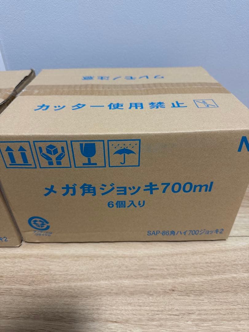 メガ角ジョッキ700ml 6個入り2セット