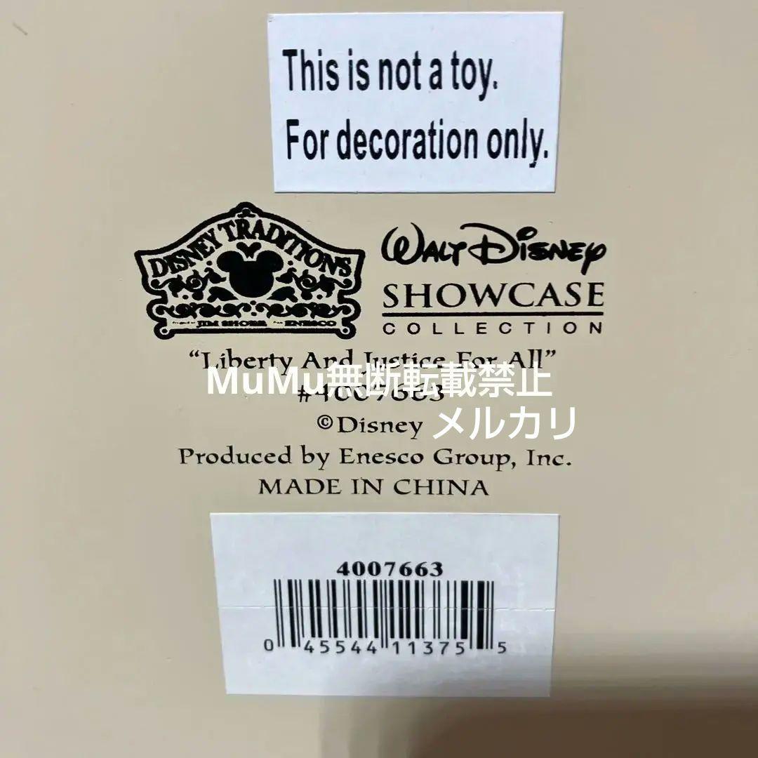レア ミッキーマウス & 自由の女神 ヴィンテージ 置物