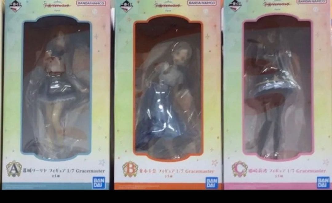 一番くじ 学園アイドルマスター Part4 A B C賞セット