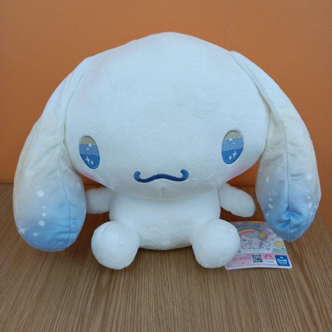 シナモロール ぬいぐるみ 食器 クッションなど まとめ売り 23点※ばら売り不可