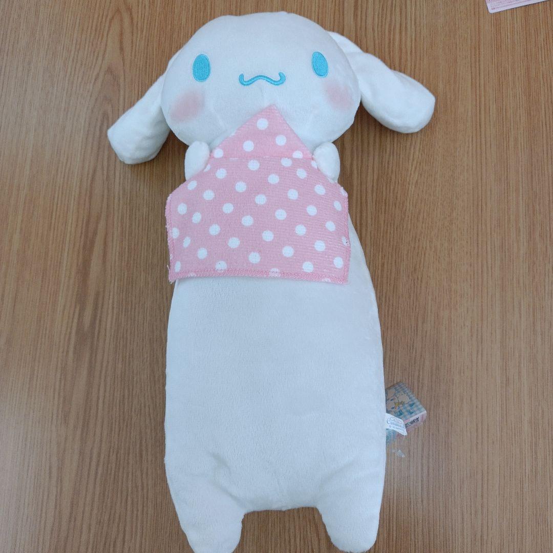 シナモロール ぬいぐるみ 食器 クッションなど まとめ売り 23点※ばら売り不可