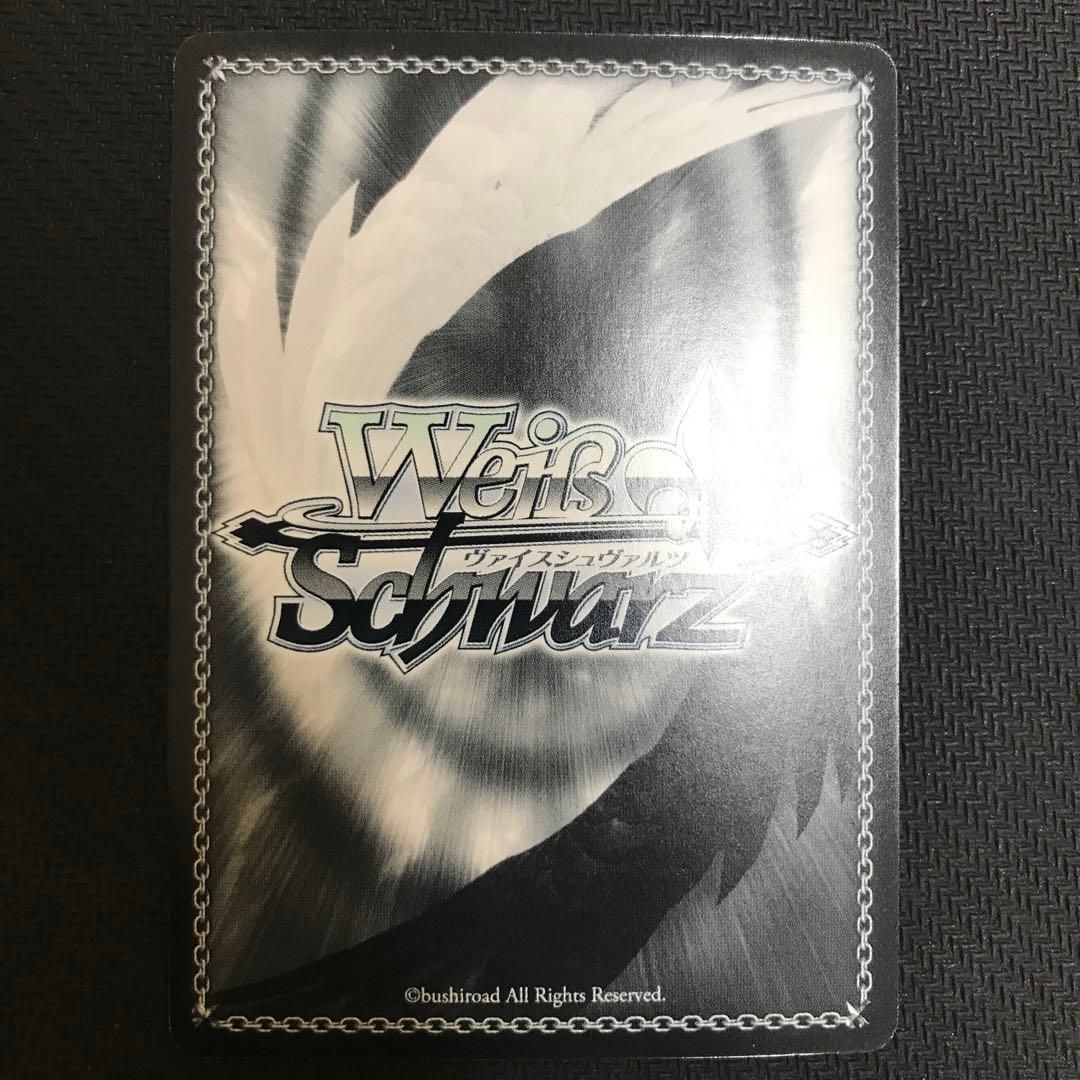 WS ヴァイス ごちうさ 積み重ねた朝 千夜 GU/W88-021SSP