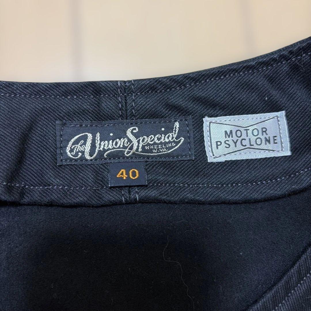 激レア FREEWHEELERSデッキワーカーベスト モーターサイクロン