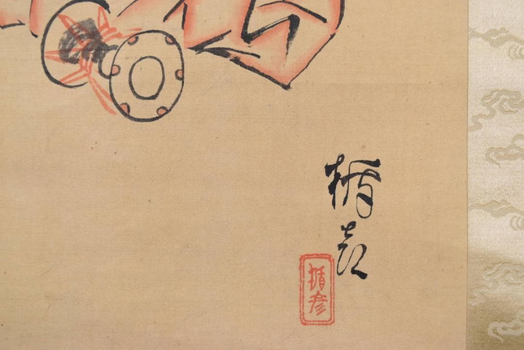 【真作】菅楯彦/人物画賛/巫女さん画賛/掛軸/名家伝来/AA-779