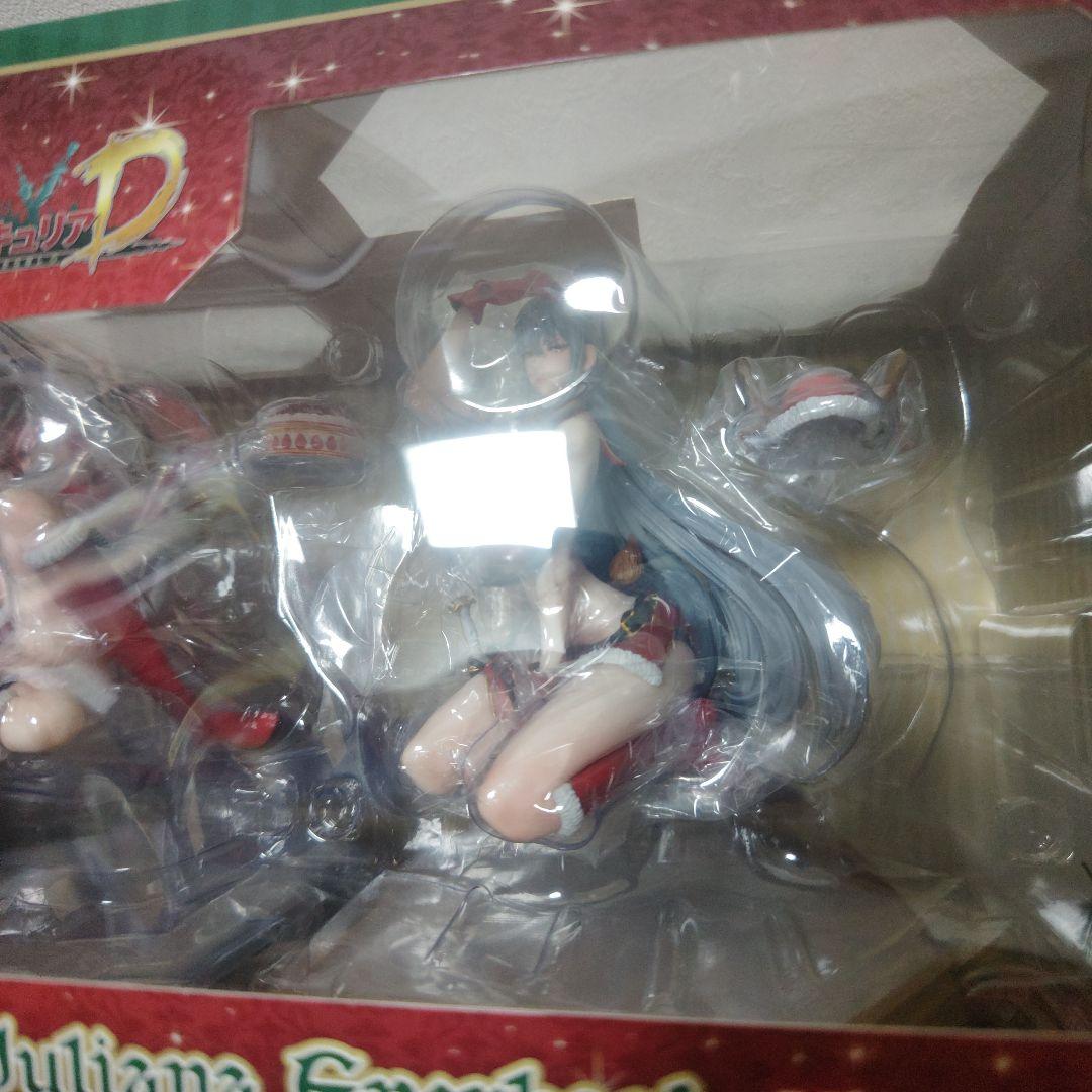 セルベリア・ブレス/ユリアナ・エーベルハルト-X'mas Party SET