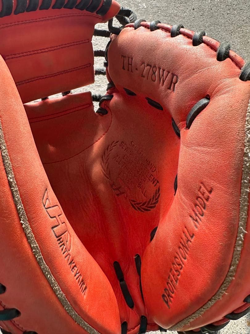 ハタケヤマ 軟式用 キャッチャーミット th-278wr おまけ付き