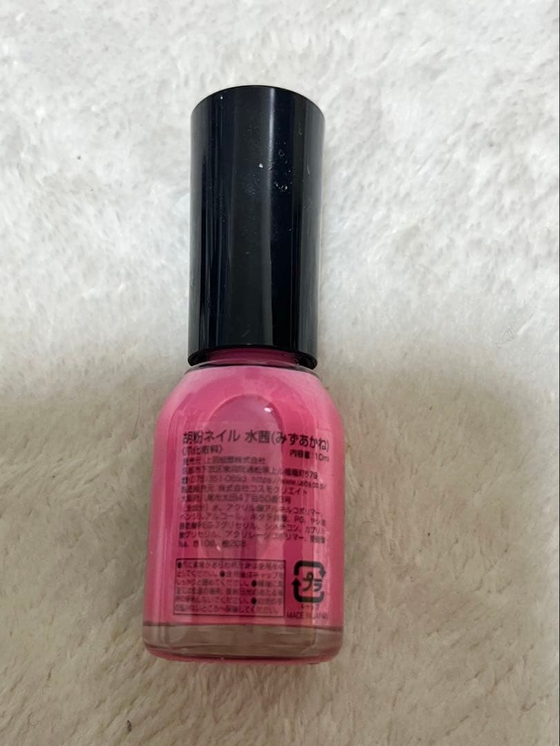 胡粉ネイル(8種)