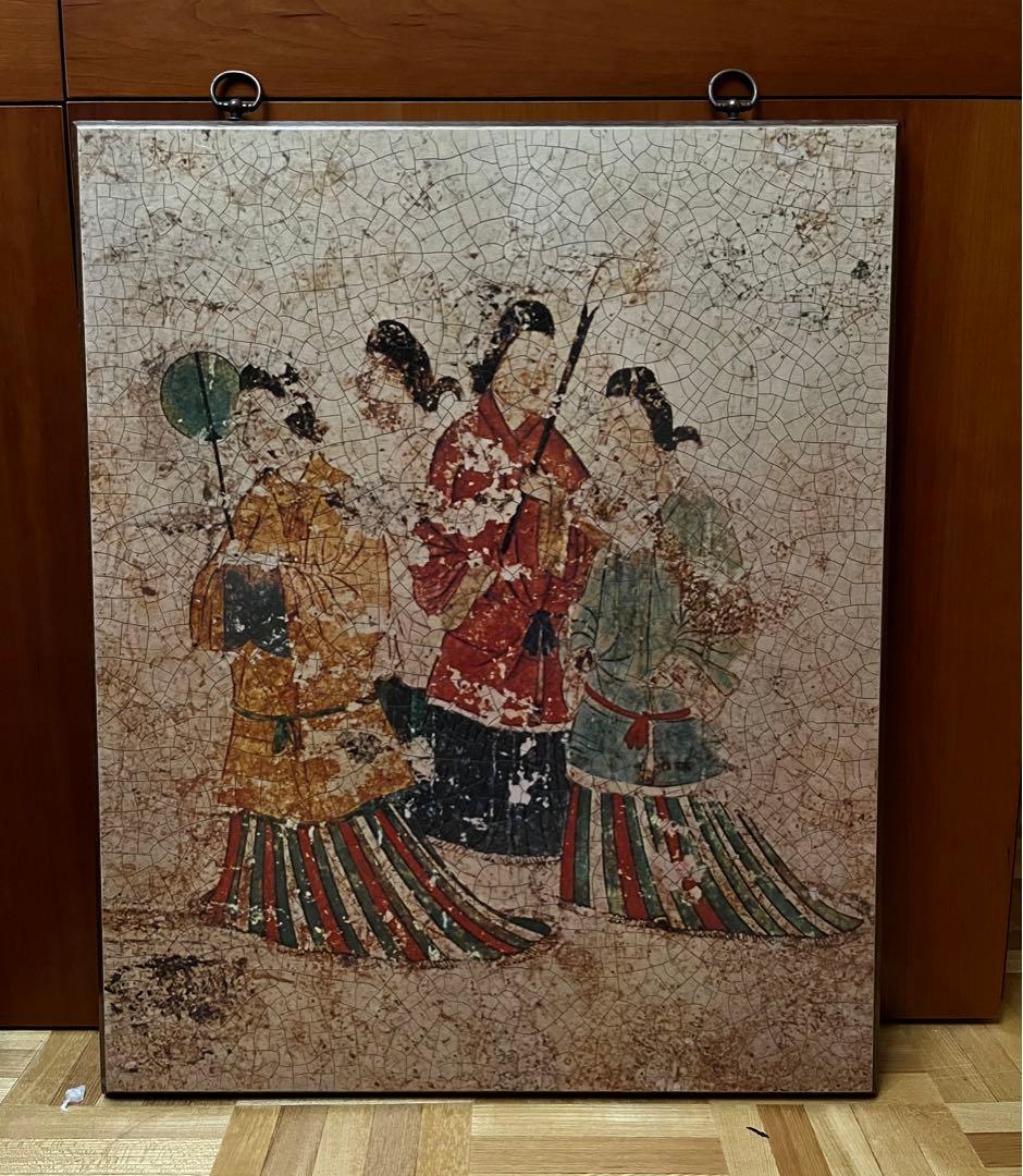 飛鳥高松塚壁画　女子像　壁掛　大型パネル