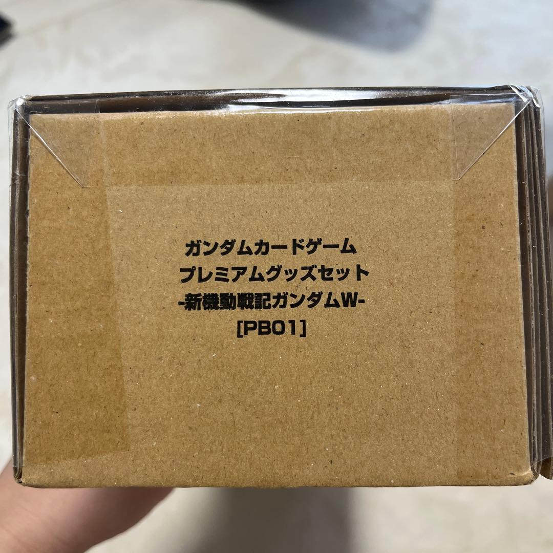ガンダムカードゲーム プレミアムグッズセット