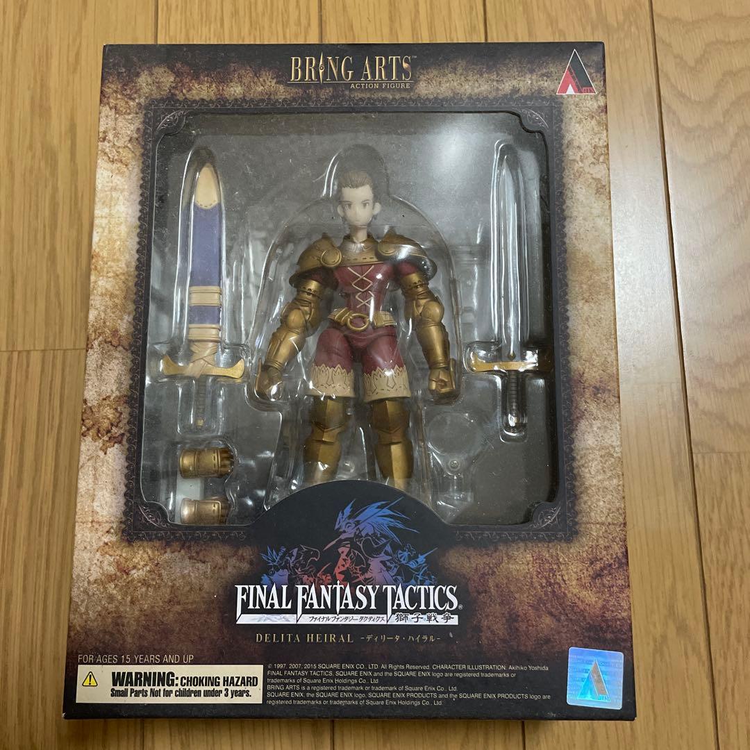 BRING ARTS FINAL FANTASY TACTICS ディリータ