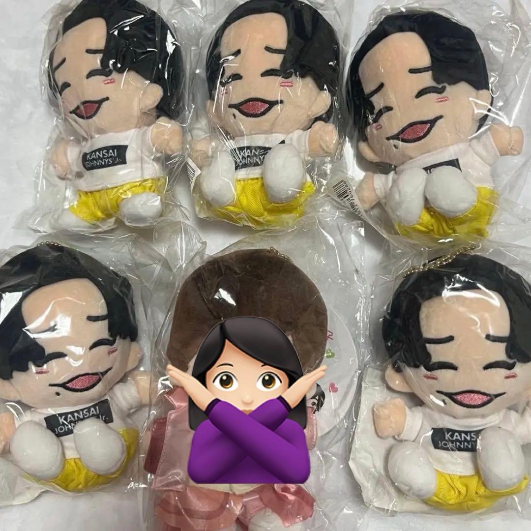 長尾謙杜　ちびぬい　第1弾