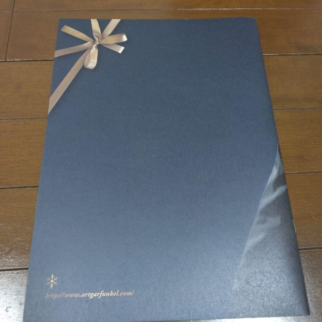 【直筆サイン入り】アート・ガーファンクル 2014年来日公演プログラム＋チラシ