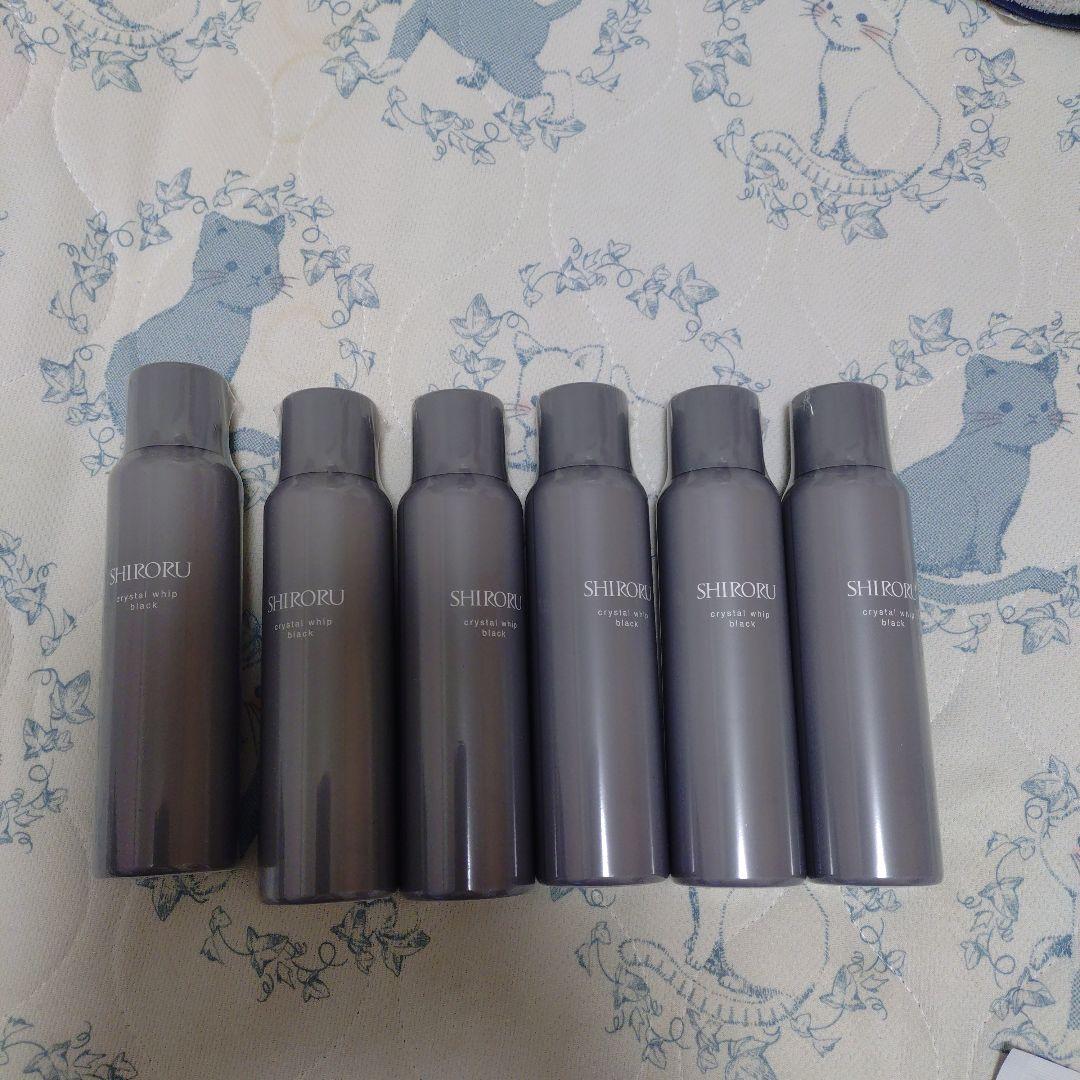 シロル　クリスタルホイップブラック　6本セット　オマケ付き