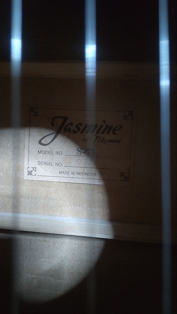 引き取り限定!!JASMINEアコースティックギター♪