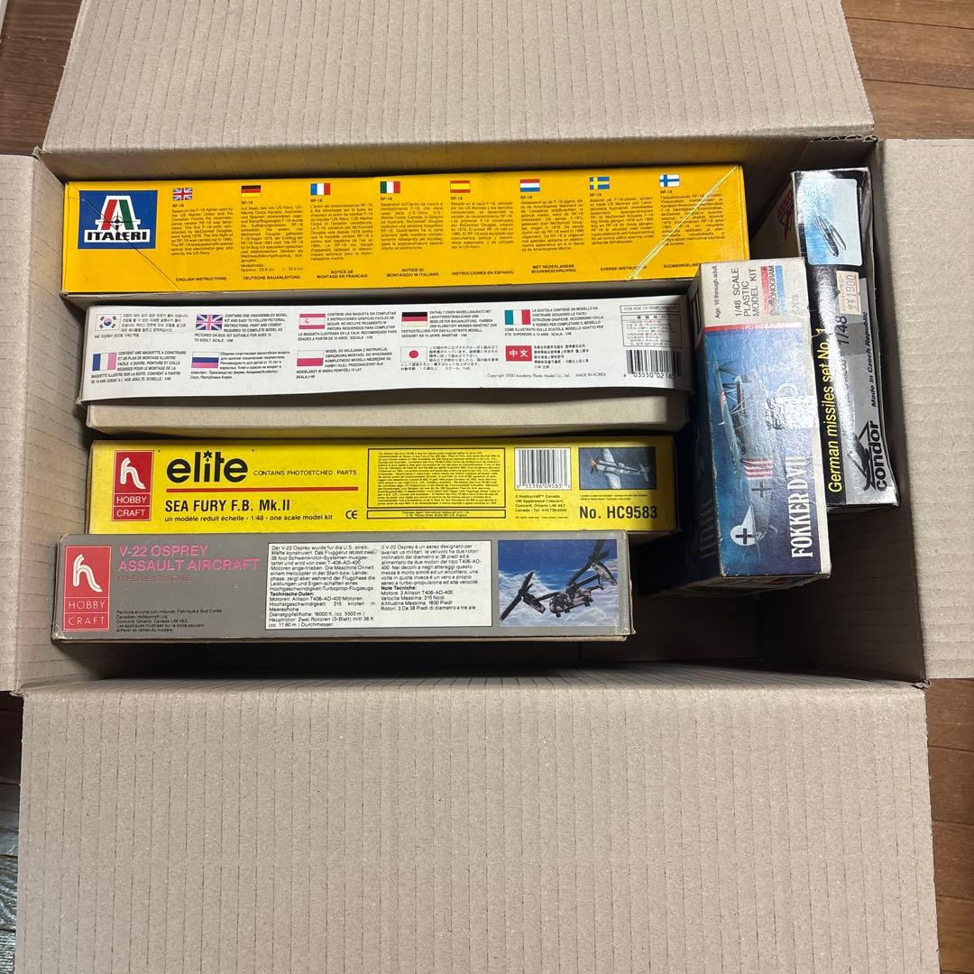 航空機 ヘリコプター プラモデル 6点セット