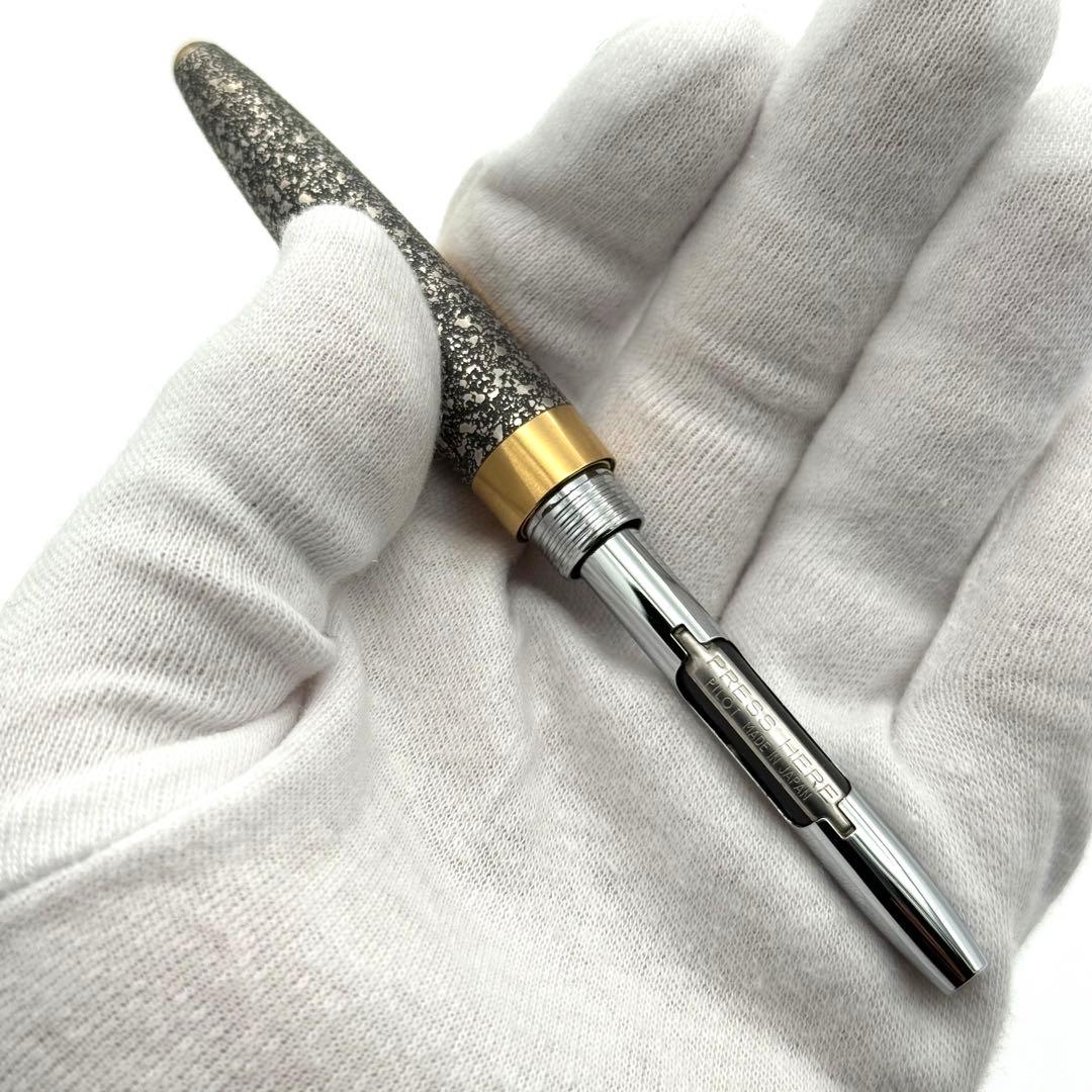 絶版 Pilot パイロット シルバーン 燻　石目散らし 万年筆 18K