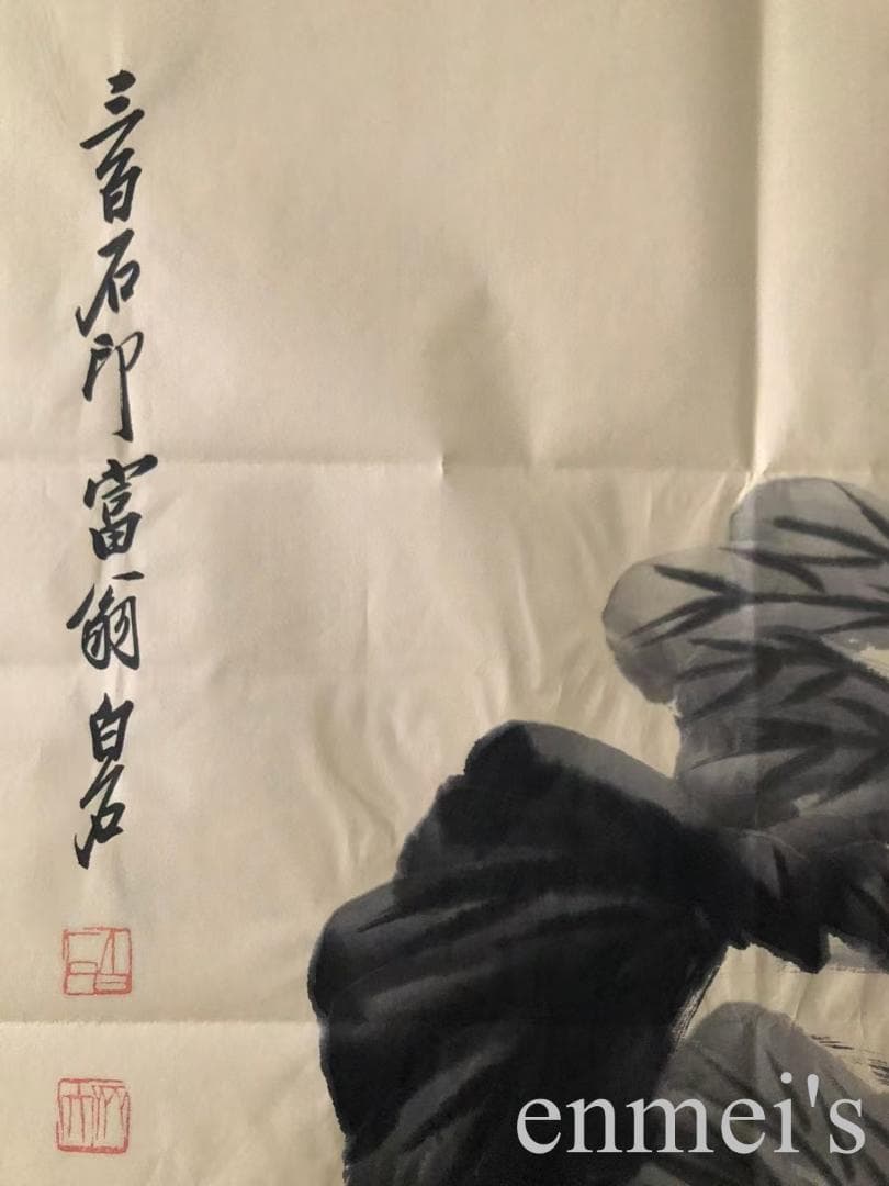 中国古美術・純手描き白菜図三尺画芯・水墨彩色画・斉白石印款・宣紙・珍品画・肉筆