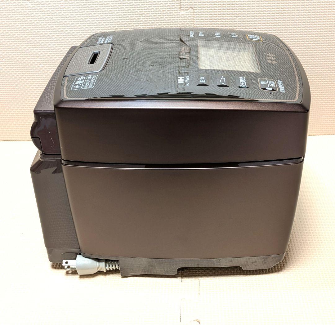 三菱 NJ-VW107-T【本炭釜】2017年製 5.5合IH炊飯器