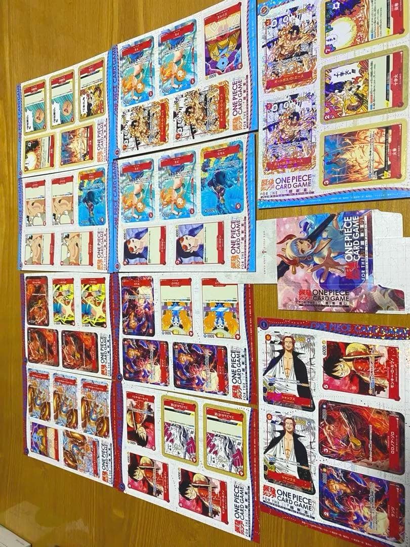 ワンピースカード　ミニ　最強ジャンプ4月号　5月号付録　各3セット　ミニカード