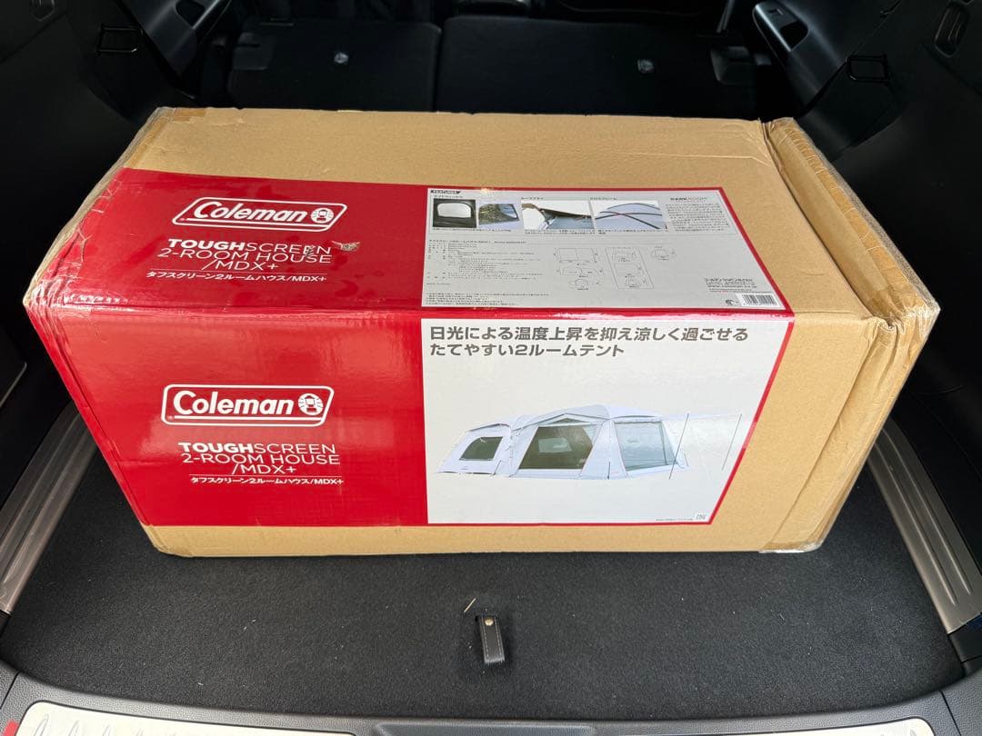 タフスクリーン2ルームハウス/ＭＤＸ＋　コールマン