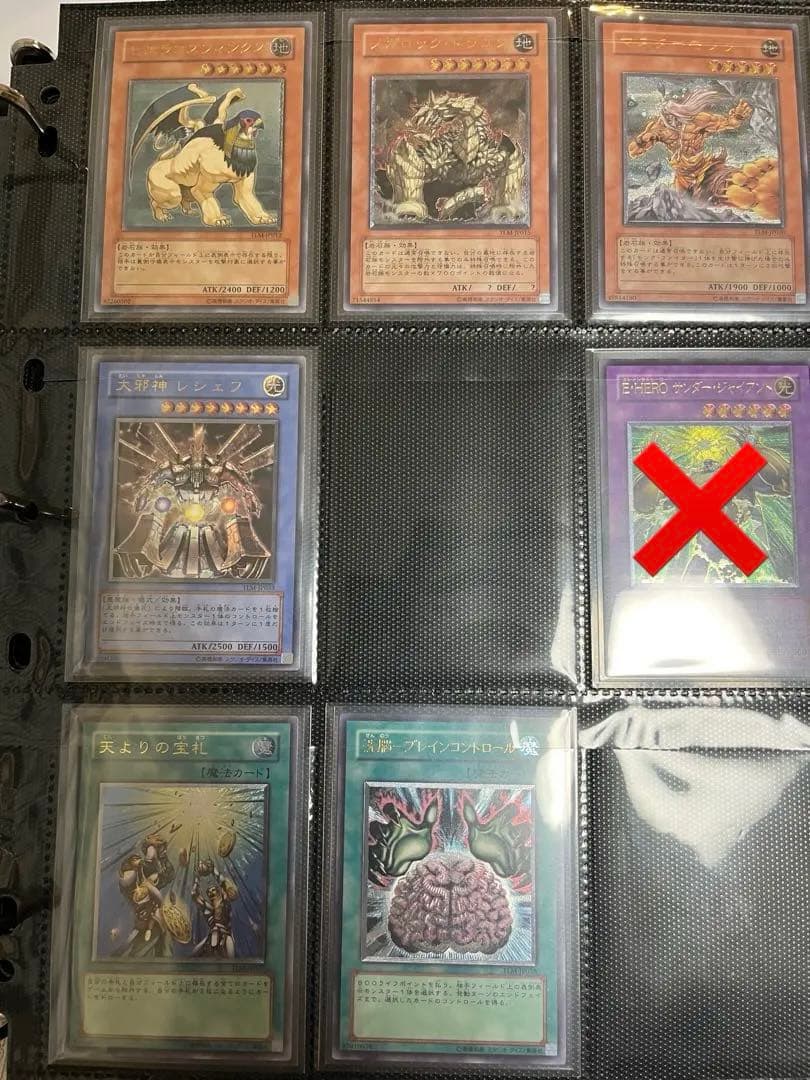 遊戯王 4期・5期 レリーフ まとめ売り