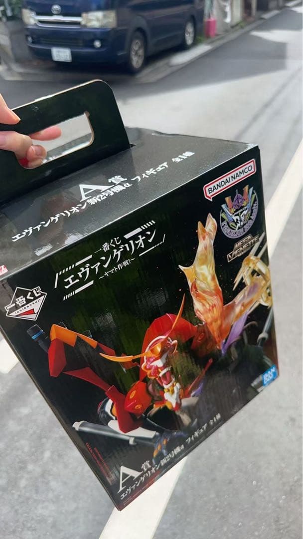 一番くじ エヴァンゲリオン ～ヤマト作戦！