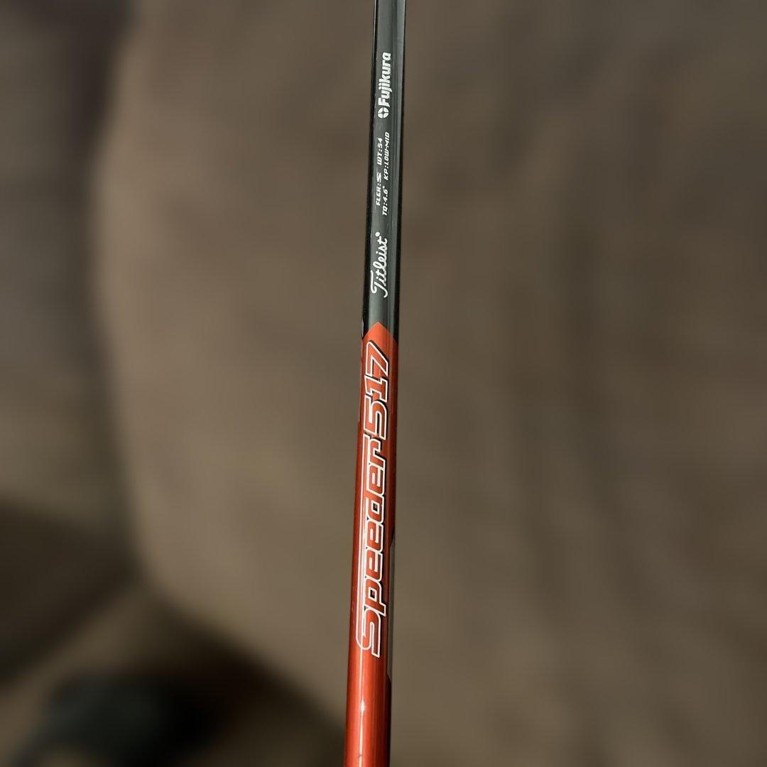 Titleist TSi2 ドライバー　ヘッドカバーあり　訳あり