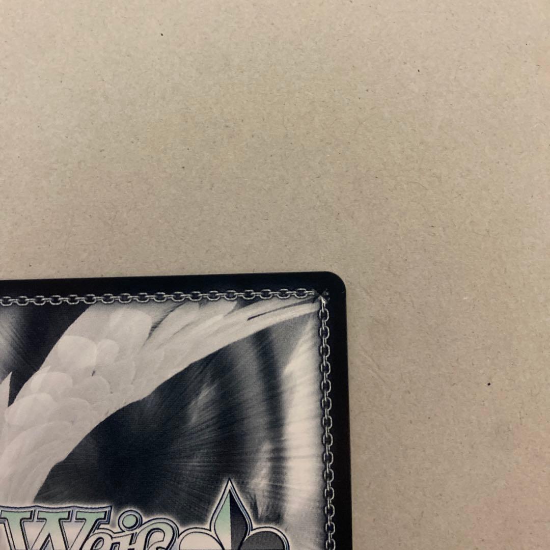 即購入可❗️Cheers！アクア　sp