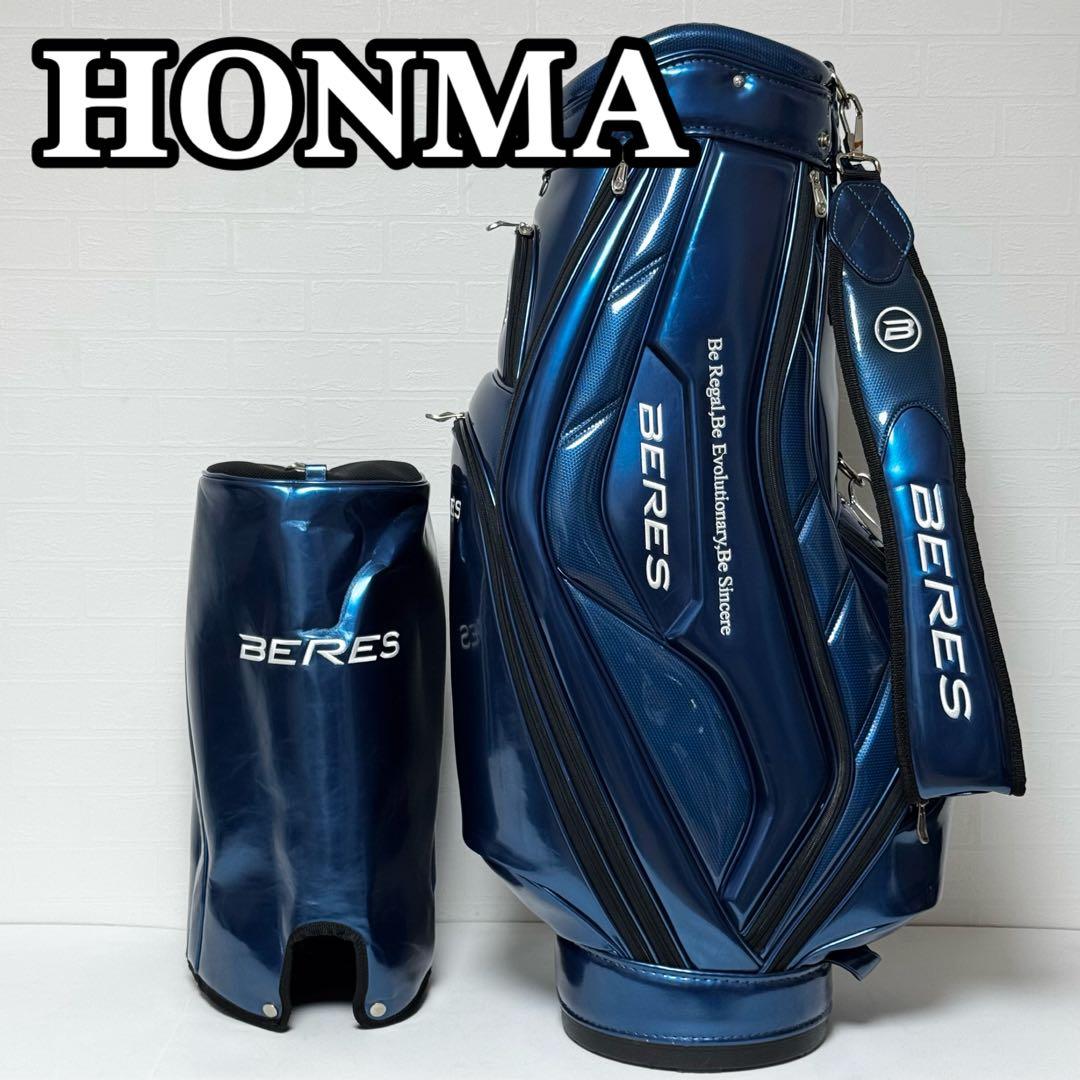 【状態良好】HONMA ホンマ BERES キャディバッグ CB-3407