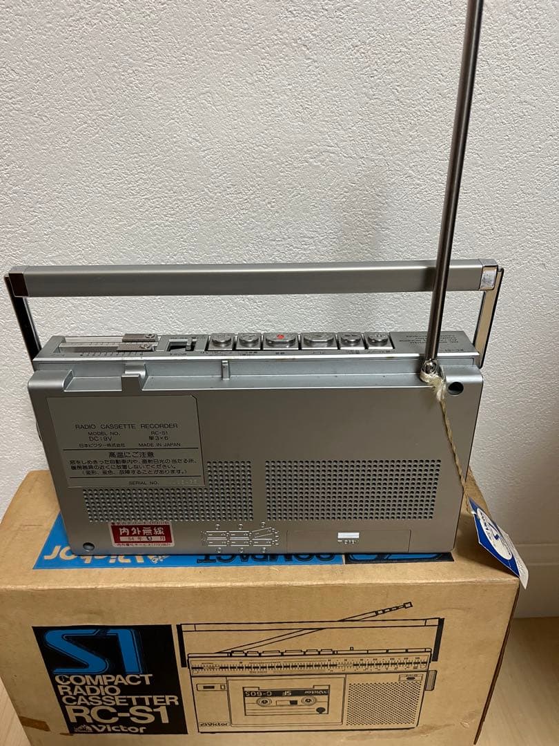 ラジカセ VictorRC-S1 AM/FM ラジオ 外箱　説明書付　動作確認済