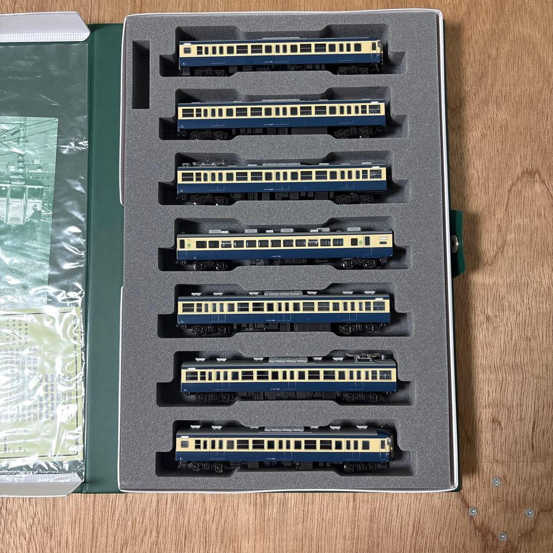 KATO 10-1801 113系　横須賀線色　7両基本セット