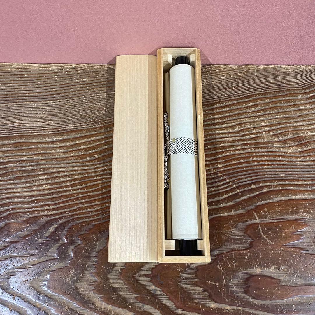 美品 掛け軸 黄梅院 小林太玄作「歳月不待人」共箱 縁起物 禅語