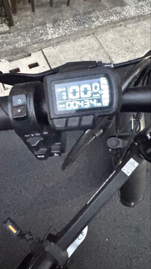 fry fish電動自転車