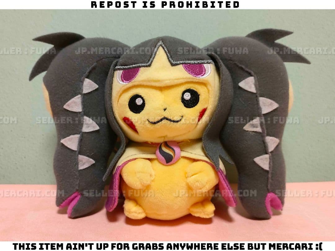 【未使用】ポケットモンスター メガクチート ピカチュウ ぬいぐるみ マスコット