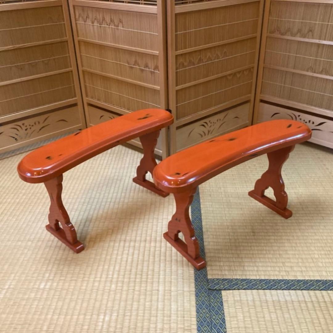 脇息 肘掛け 肘置き 朱色 根来塗 2点 和風 旅館 家具 古道具 昭和 レトロ