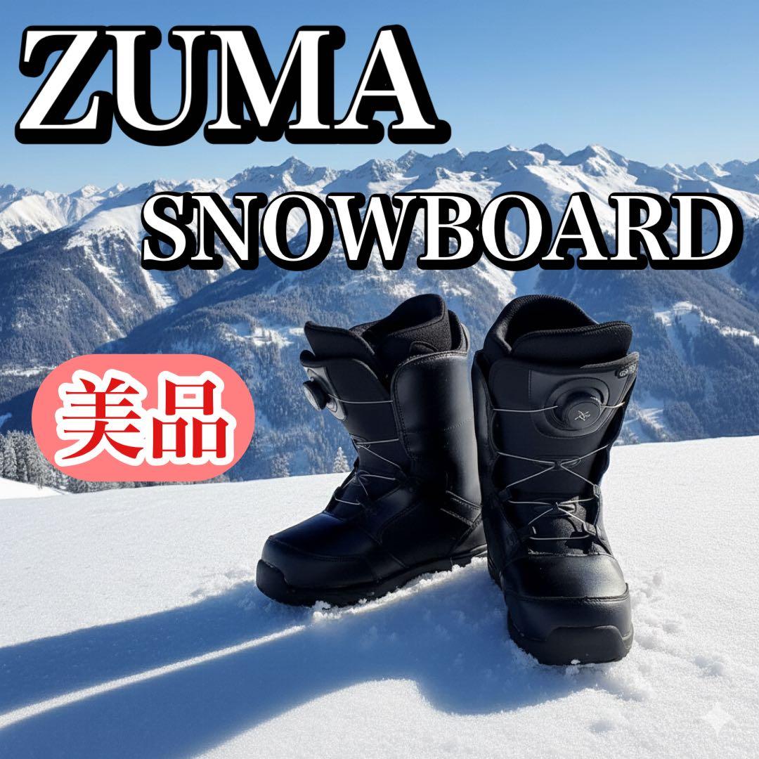 【美品】ZUMA BOARD スノーボードブーツ BOA 24cm