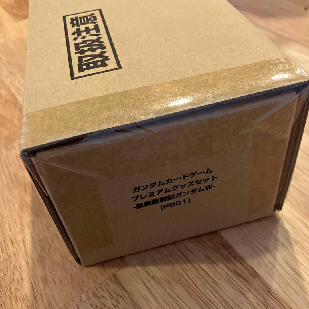 新品未開封 ガンダムカードゲーム プレミアムグッズセット ガンダムW