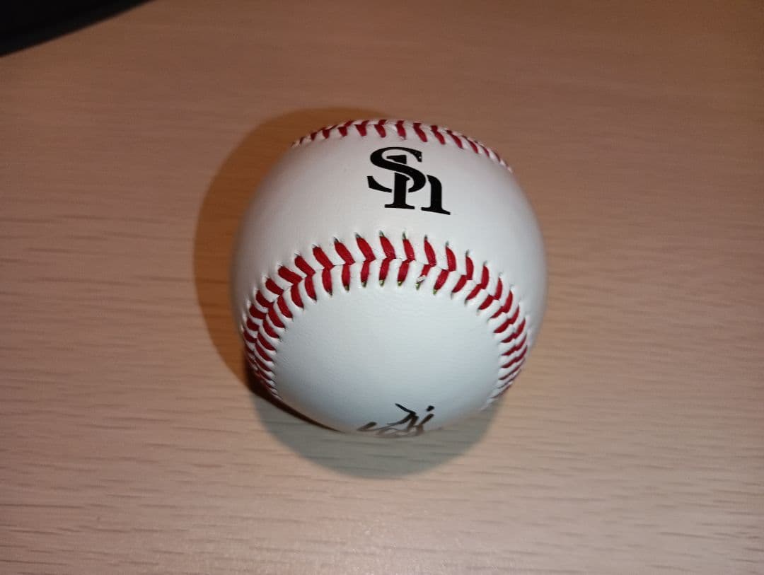 ソフトバンクホークス　山川穂高選手直筆サインボール