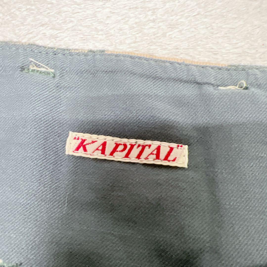 kapital キャピタル ダマスク ハワイアンキルト　アミッシュパンツ