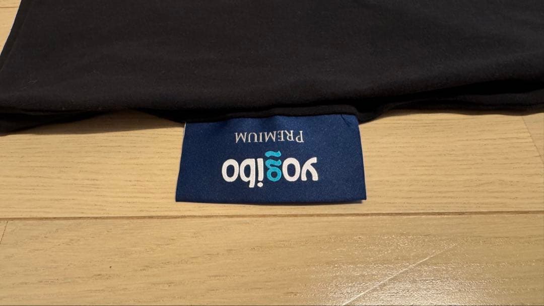 Yogibo Double Premium アウターカバー