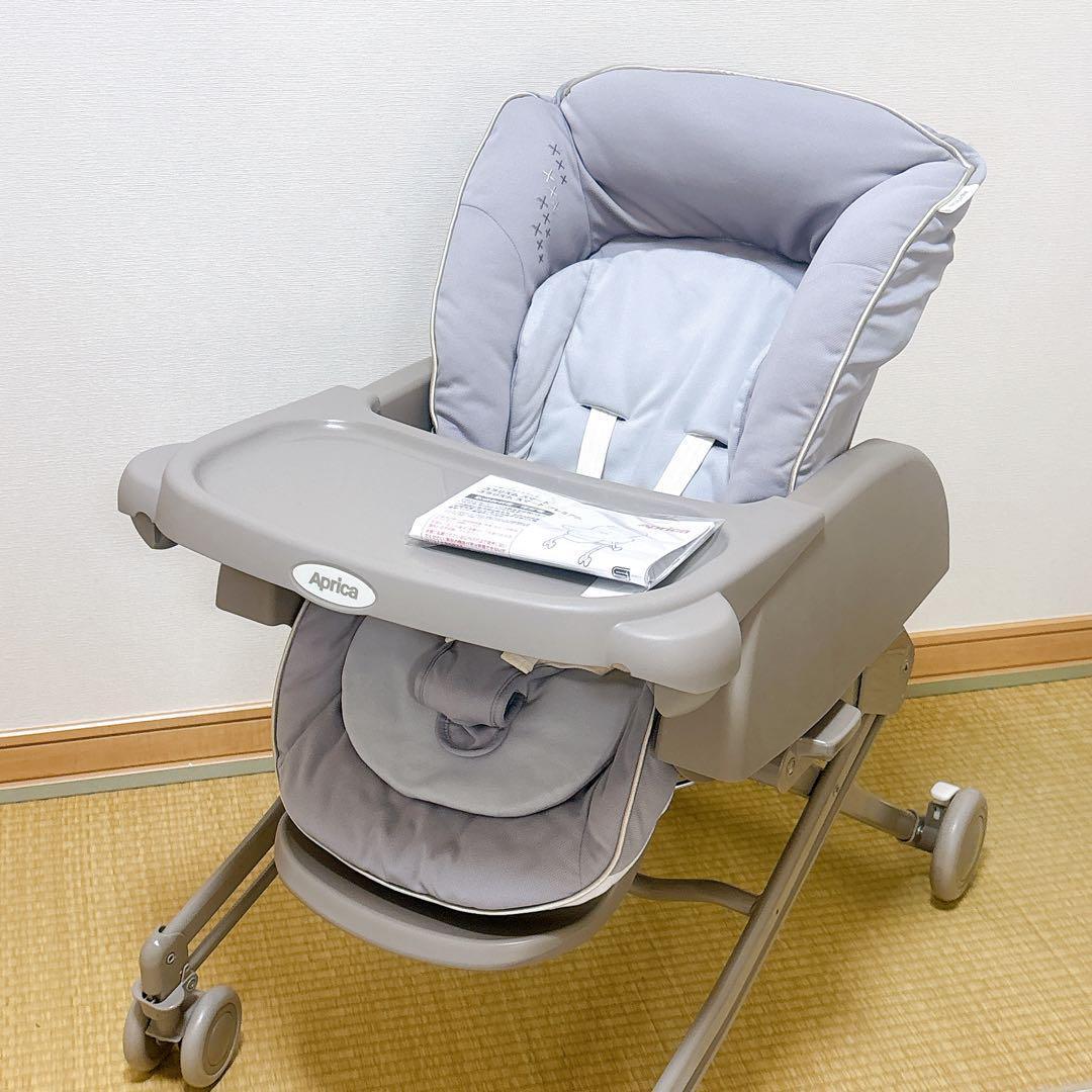 【美品】アップリカ ハイローチェア ユラリズム スマート Be LIMITED