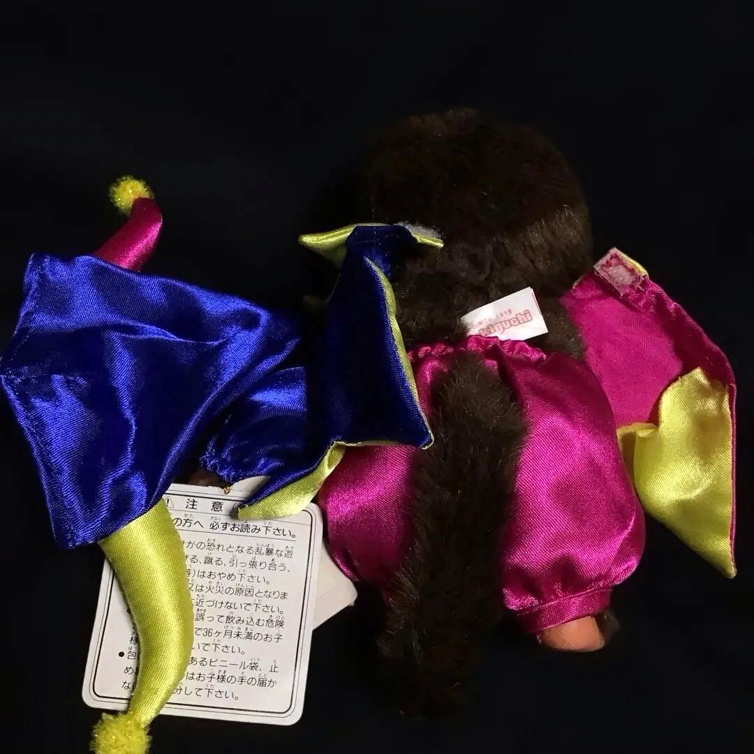 セキグチ「ピエロのモンチッチS」なかなかないペア　ウィンク女の子　限定ぬいぐるみ