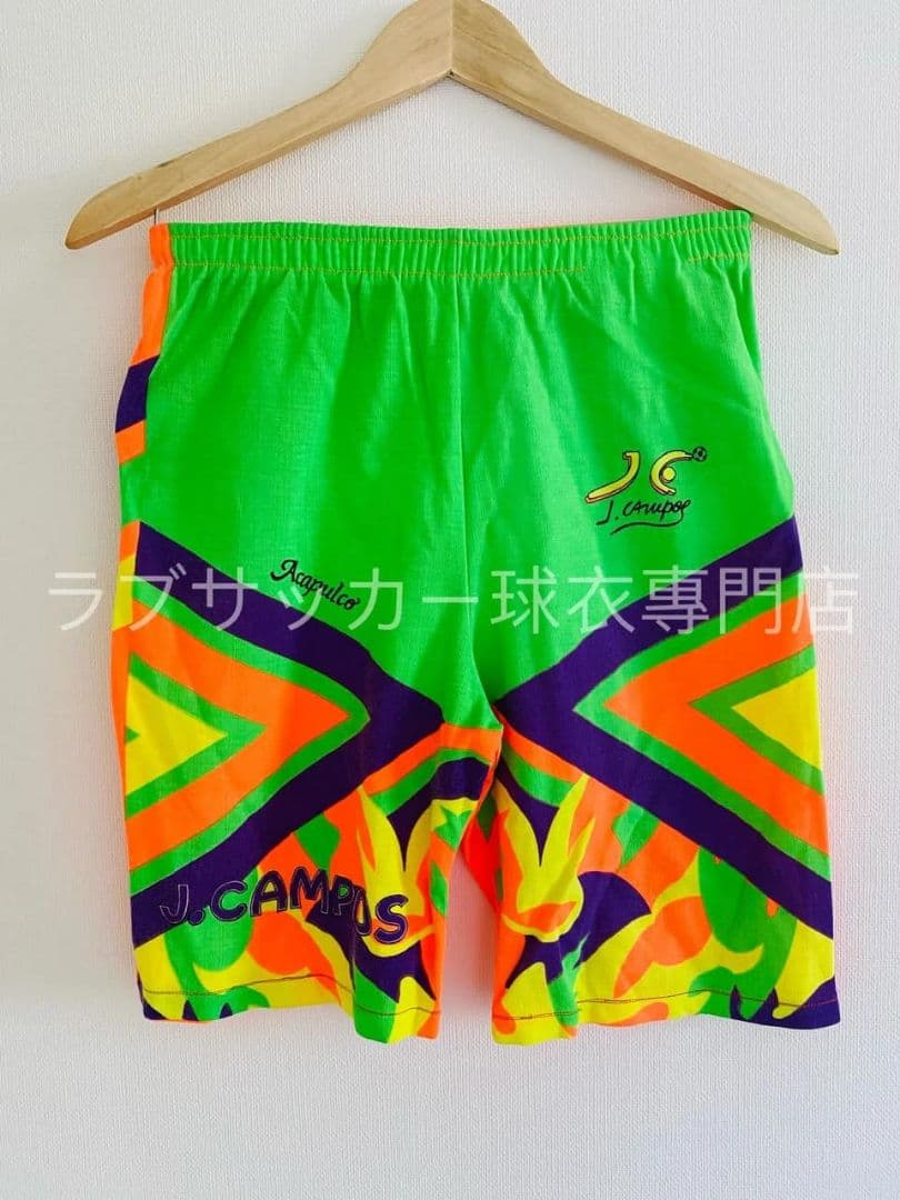 メキシコ代表 1994 ゴールキーパー ユニフォーム ＆パンツ J.カンポス