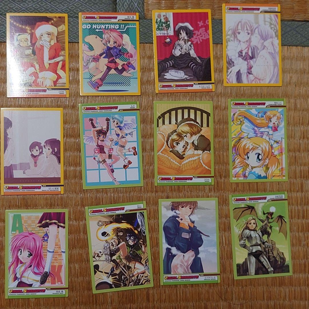 カラフルピュアガール トレーディングカード まとめ売り