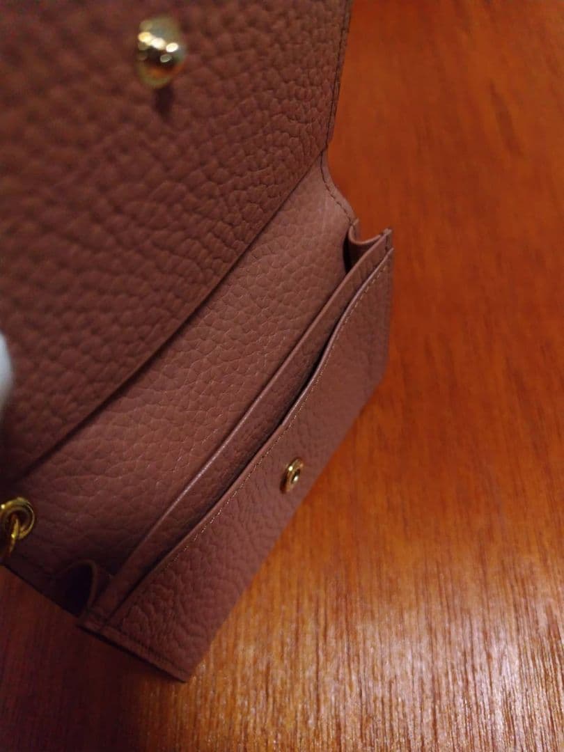 ATAO 名刺入れ　アーモンド