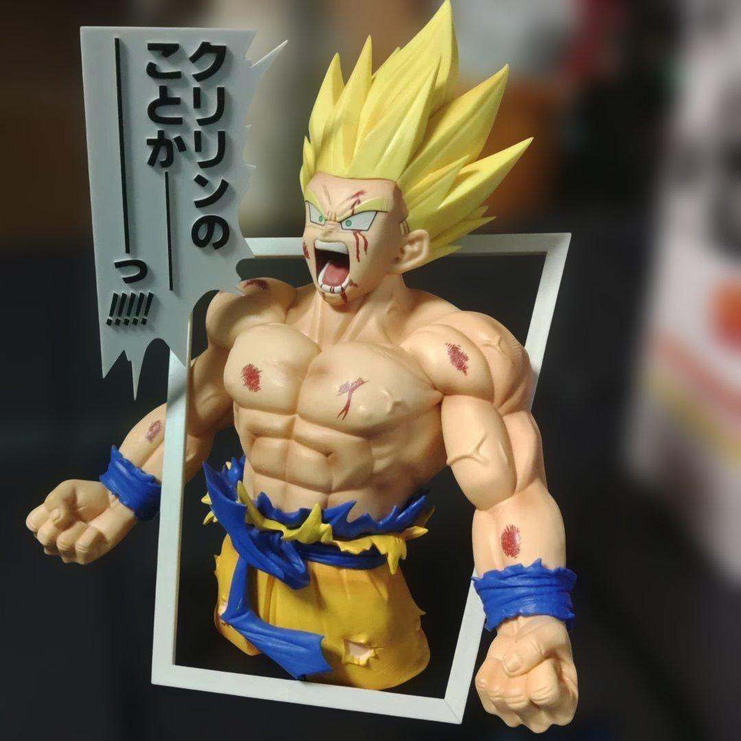 ドラゴンボール一番くじ ラストワン 超サイヤ人 孫悟空 ギガマンガストラクチャー