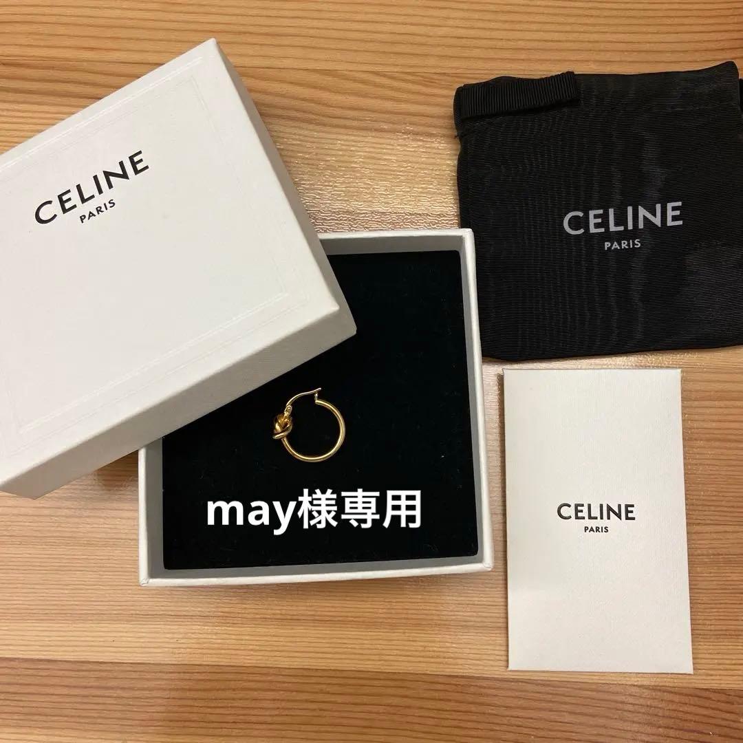 CELINE ノットフープピアス ゴールド（片耳）正規品