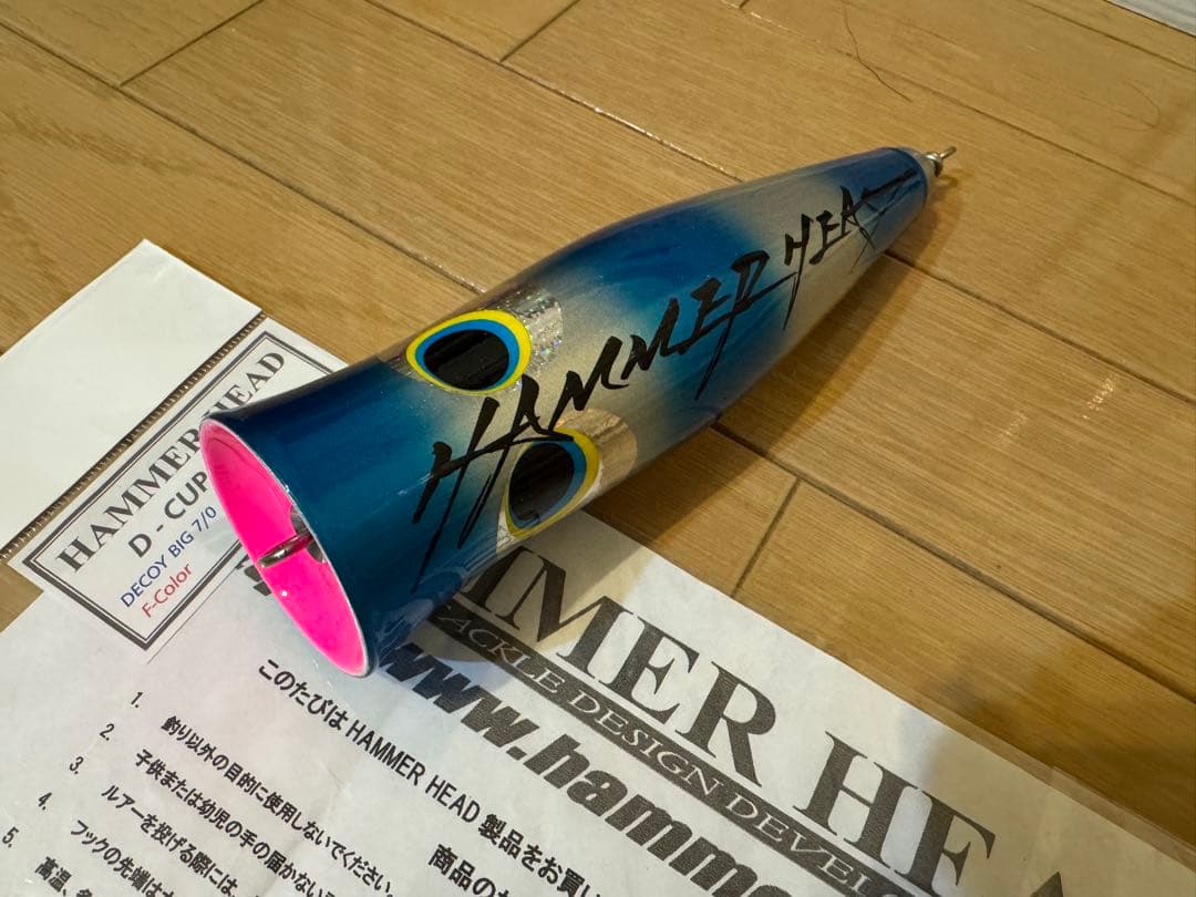 ハンマーヘッド 泡舞 Dカップ SUS 未使用HAMMER HEAD D-CUP