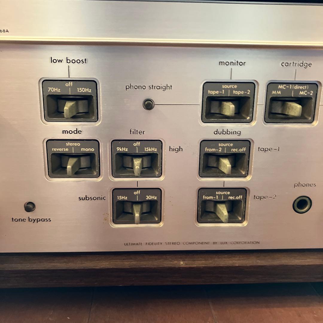 インテグレーテッドアンプ 68A