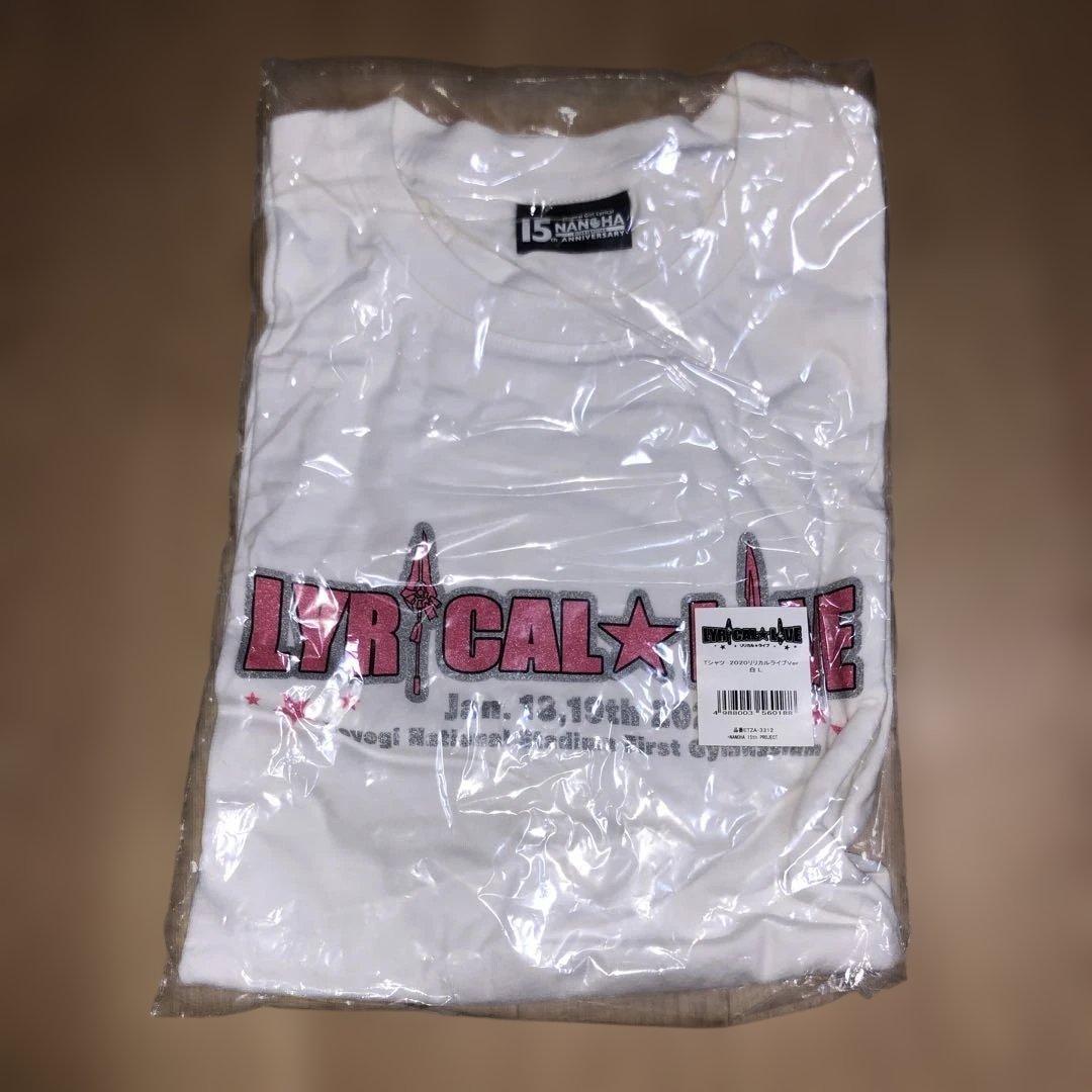 リリカルなのは　15th Anniversary セット